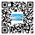 鎮(zhèn)安縣二維碼標(biāo)簽溯源系統(tǒng)的運(yùn)用能帶來什么作用？