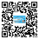 興寧市防偽標(biāo)簽印刷保護(hù)了企業(yè)和消費(fèi)者的權(quán)益