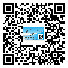 什么是黃埔區(qū)二雙層維碼防偽標(biāo)簽？