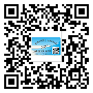 黃山市關(guān)于不干膠標(biāo)簽印刷你還有哪些了解？