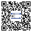 石家莊市潤滑油二維條碼防偽標簽量身定制優(yōu)勢