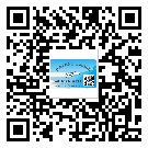 廣西不干膠標(biāo)簽廠家有哪些加工工藝流程？(1)