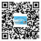 合山市潤滑油二維碼防偽標(biāo)簽定制流程