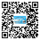 嘉峪關市商品防竄貨體系,渠道流通管控