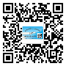 郴州市防偽標(biāo)簽印刷保護(hù)了企業(yè)和消費(fèi)者的權(quán)益