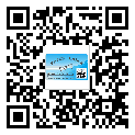 大關(guān)縣不干膠標(biāo)簽貼在天冷的時(shí)候怎么存放？(2)