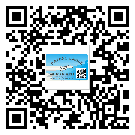 永川區(qū)怎么選擇不干膠標(biāo)簽貼紙材質(zhì)？