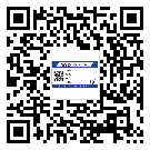 福建省防偽標(biāo)簽印刷有哪些好處？