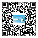 寶安區(qū)潤滑油二維條碼防偽標簽量身定制優(yōu)勢