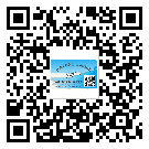 遼寧省不干膠標(biāo)簽貼在天冷的時(shí)候怎么存放？(2)