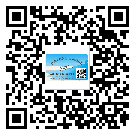 黑龍江省定制二維碼標(biāo)簽要經(jīng)過(guò)哪些流程？