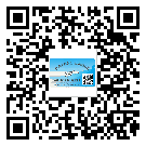 隴南市二維碼標(biāo)簽的優(yōu)勢(shì)價(jià)值都有哪些？