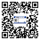 武威市不干膠標(biāo)簽印刷時容易出現(xiàn)什么問題？