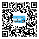 替換廣東城市企業(yè)的防偽標(biāo)簽怎么來制作