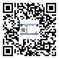 交城縣?選擇防偽標簽印刷油墨時應(yīng)該注意哪些問題？(2)