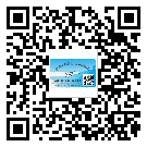 替換城市不干膠防偽標(biāo)簽有哪些優(yōu)點呢？