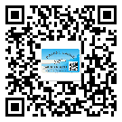 陽信縣二維碼標簽可以實現(xiàn)哪些功能呢？