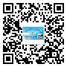 淮北市?選擇防偽標(biāo)簽印刷油墨時(shí)應(yīng)該注意哪些問題？(1)