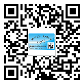 替換城市不干膠防偽標(biāo)簽有哪些優(yōu)點(diǎn)呢？