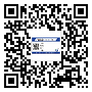 海珠區(qū)?選擇防偽標(biāo)簽印刷油墨時(shí)應(yīng)該注意哪些問(wèn)題？(1)