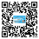 樂昌市定制二維碼標簽要經(jīng)過哪些流程？