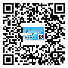 臨汾市二維碼標(biāo)簽可以實(shí)現(xiàn)哪些功能呢？