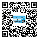 四川省潤滑油二維條碼防偽標(biāo)簽量身定制優(yōu)勢