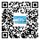 佛山市不干膠標(biāo)簽廠家有哪些加工工藝流程？(2)