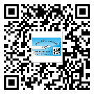 萬州區(qū)定制二維碼標簽要經(jīng)過哪些流程？