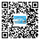 山東省防偽溯源技術解決產品真?zhèn)螁栴}