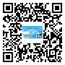 東莞高埗鎮(zhèn)?選擇防偽標簽印刷油墨時應(yīng)該注意哪些問題？(1)