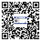 汕尾市二維碼防偽標簽怎樣做與具體應(yīng)用