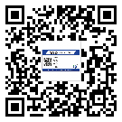 山西省二維碼防偽標(biāo)簽的原理與替換價格