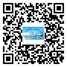 寧夏回族自治區(qū)?選擇防偽標簽印刷油墨時應該注意哪些問題？(1)