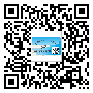 吉安市不干膠標(biāo)簽廠家有哪些加工工藝流程？(1)