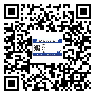 江西省二維碼防偽標(biāo)簽的原理與替換價(jià)格