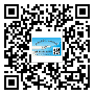 陜西省關(guān)于不干膠標(biāo)簽印刷你還有哪些了解？