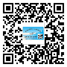 北京市潤滑油二維條碼防偽標簽量身定制優(yōu)勢