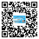 阜陽市不干膠標簽貼在天冷的時候怎么存放？(2)