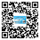 汕頭市防偽標(biāo)簽印刷材質(zhì)使用哪種膠水好?