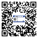 寧河縣潤滑油二維條碼防偽標(biāo)簽量身定制優(yōu)勢