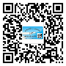 江蘇省防偽標(biāo)簽印刷材質(zhì)使用哪種膠水好?