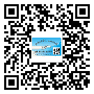 安徽省不干膠標(biāo)簽貼在天冷的時(shí)候怎么存放？(1)