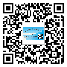 呼倫貝爾市怎么選擇不干膠標(biāo)簽貼紙材質(zhì)？