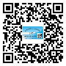 東莞寮步鎮(zhèn)潤(rùn)滑油二維條碼防偽標(biāo)簽量身定制優(yōu)勢(shì)