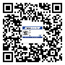 東莞市?選擇防偽標(biāo)簽印刷油墨時(shí)應(yīng)該注意哪些問題？(1)