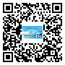 江蘇省二維碼標(biāo)簽的優(yōu)點(diǎn)和缺點(diǎn)有哪些？