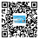 綏化市定制二維碼標(biāo)簽要經(jīng)過哪些流程？