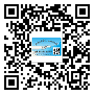 新疆防偽標(biāo)簽設(shè)計構(gòu)思是怎樣的？