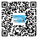 替換廣東城市企業(yè)的防偽標簽怎么來制作